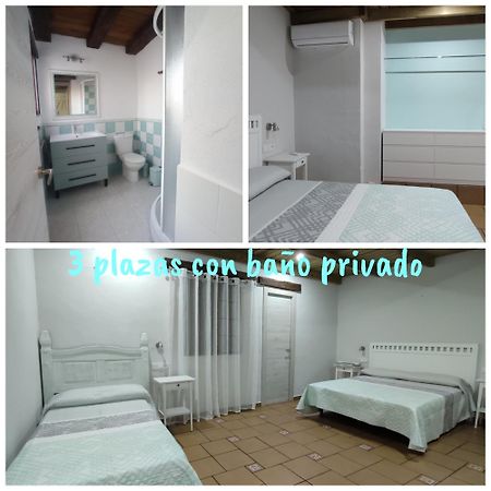 La Traviesa Casa Rural Aljucen ภายนอก รูปภาพ